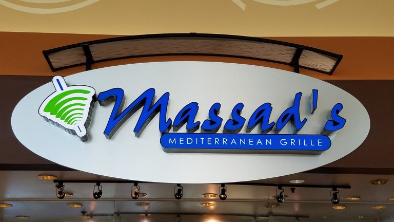 Massad’s Mediterranean Grille