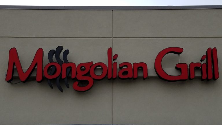 Mongolian Grill