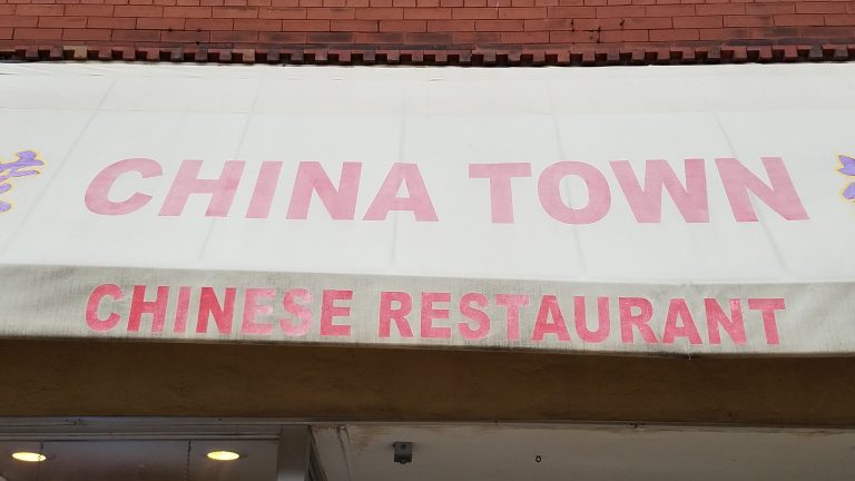 China Town