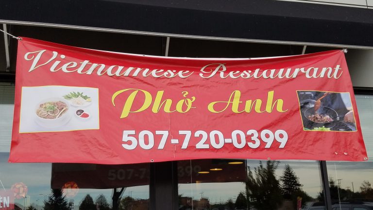 Pho Anh